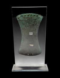 A Luristan Bronze Axe Head