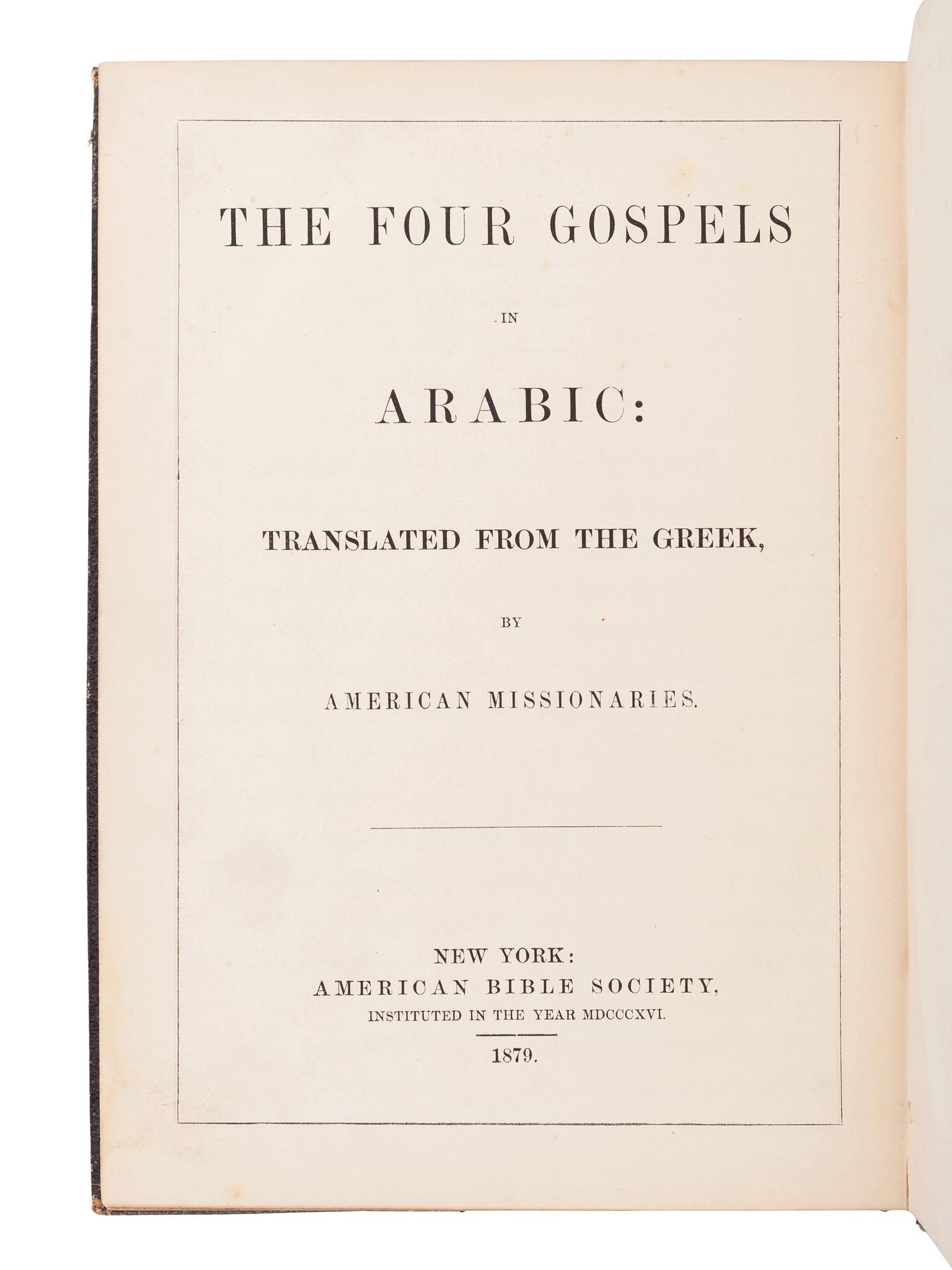 [BIBLES - WORLD LANGUAGES]. A group of 8 Bibles, including: