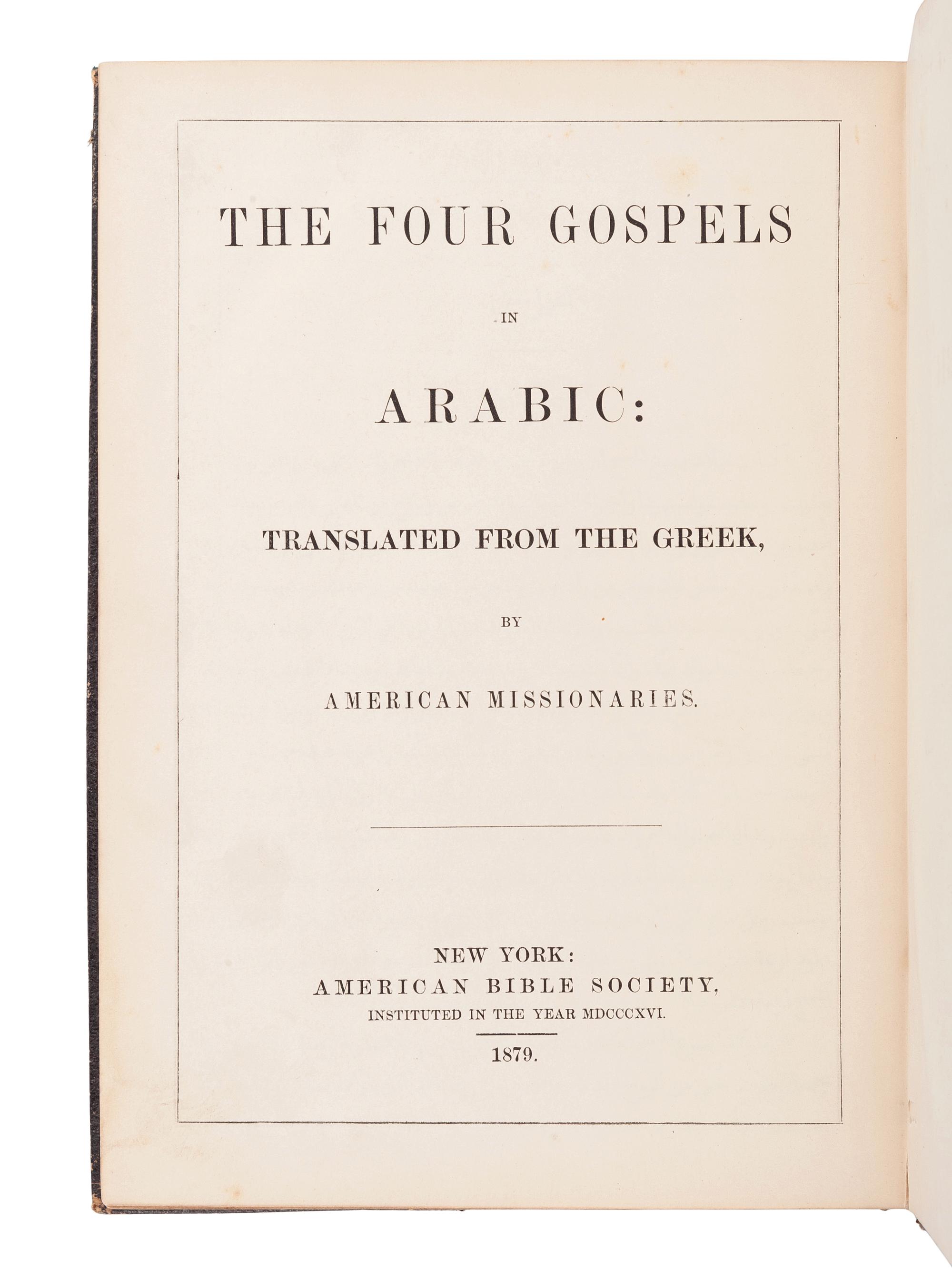 [BIBLES - WORLD LANGUAGES]. A group of 8 Bibles, including: