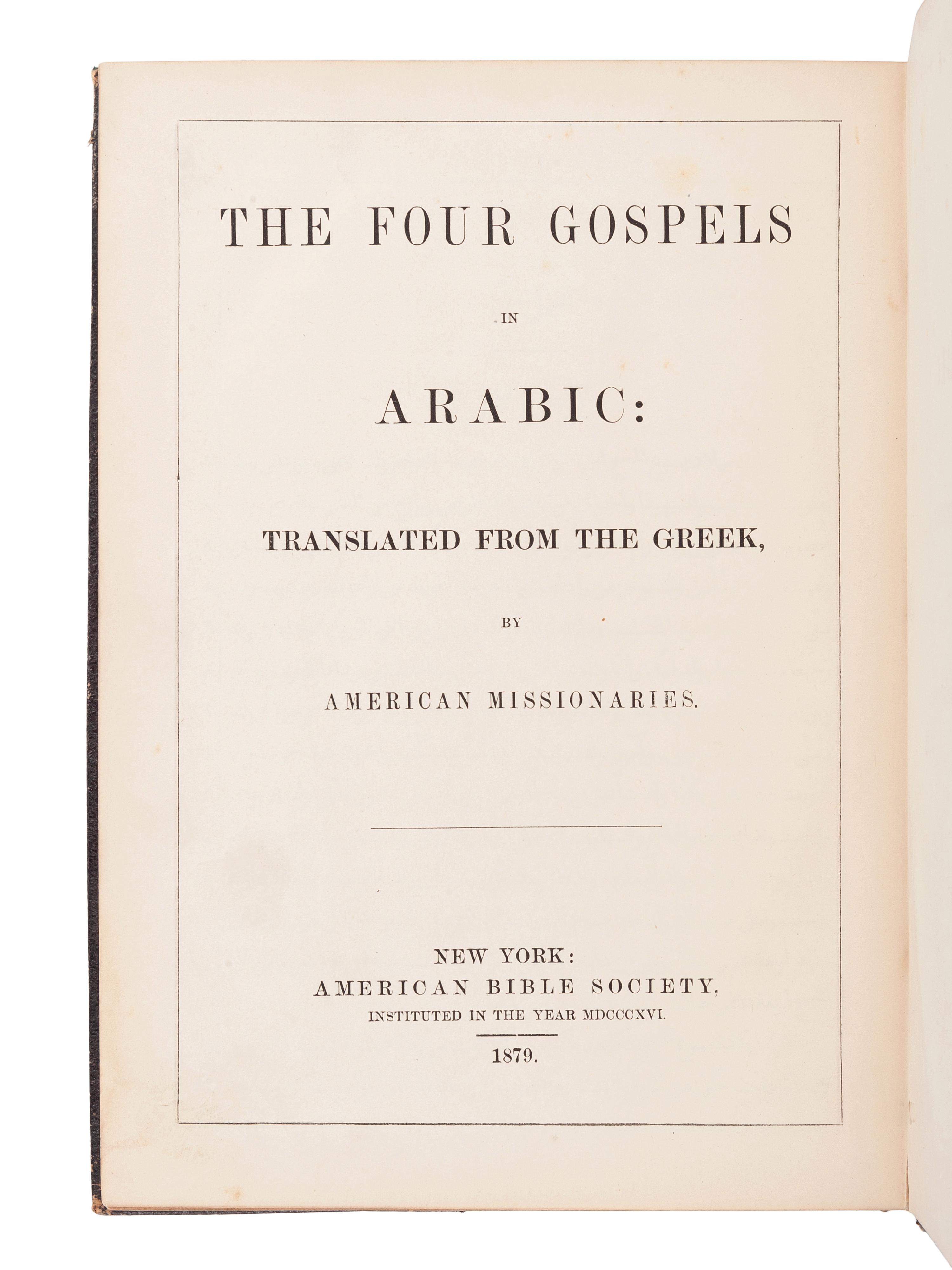 [BIBLES - WORLD LANGUAGES]. A group of 8 Bibles, including: