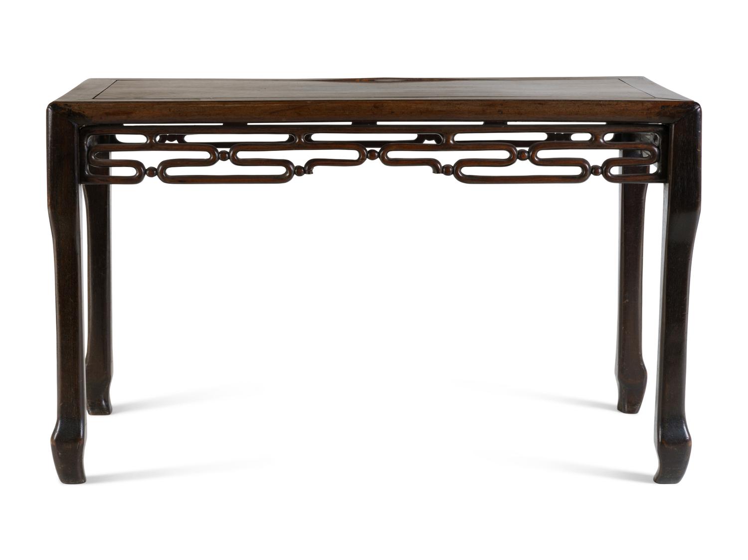 A Huanghuali Side Table