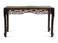 A Huanghuali Side Table