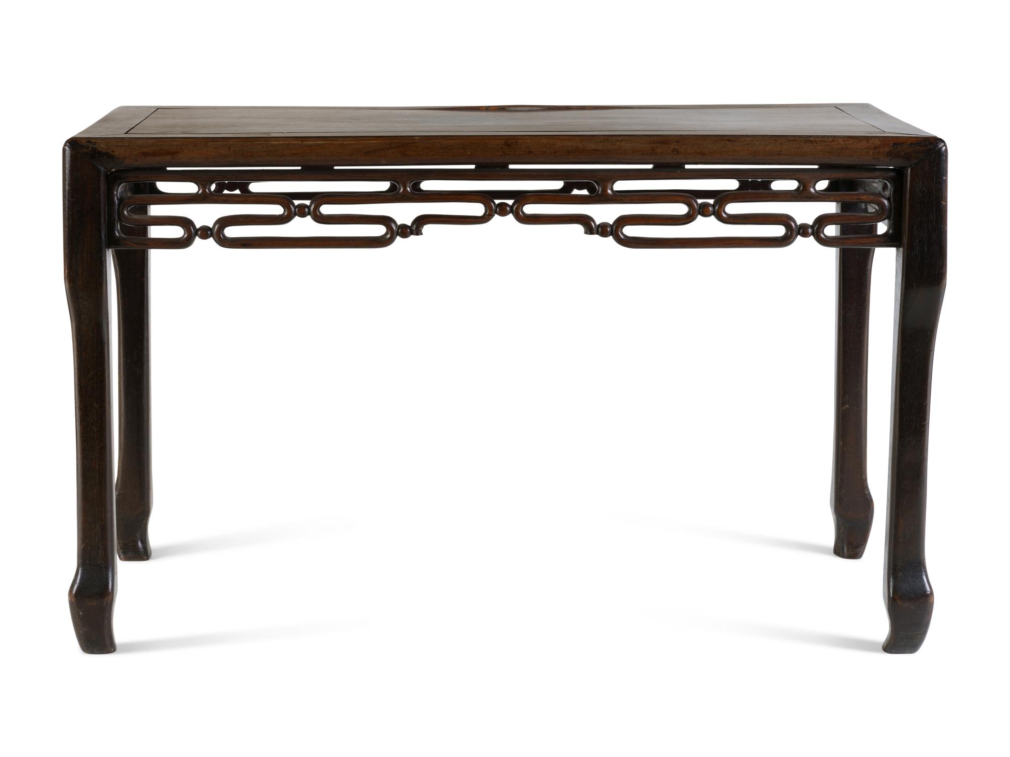 A Huanghuali Side Table