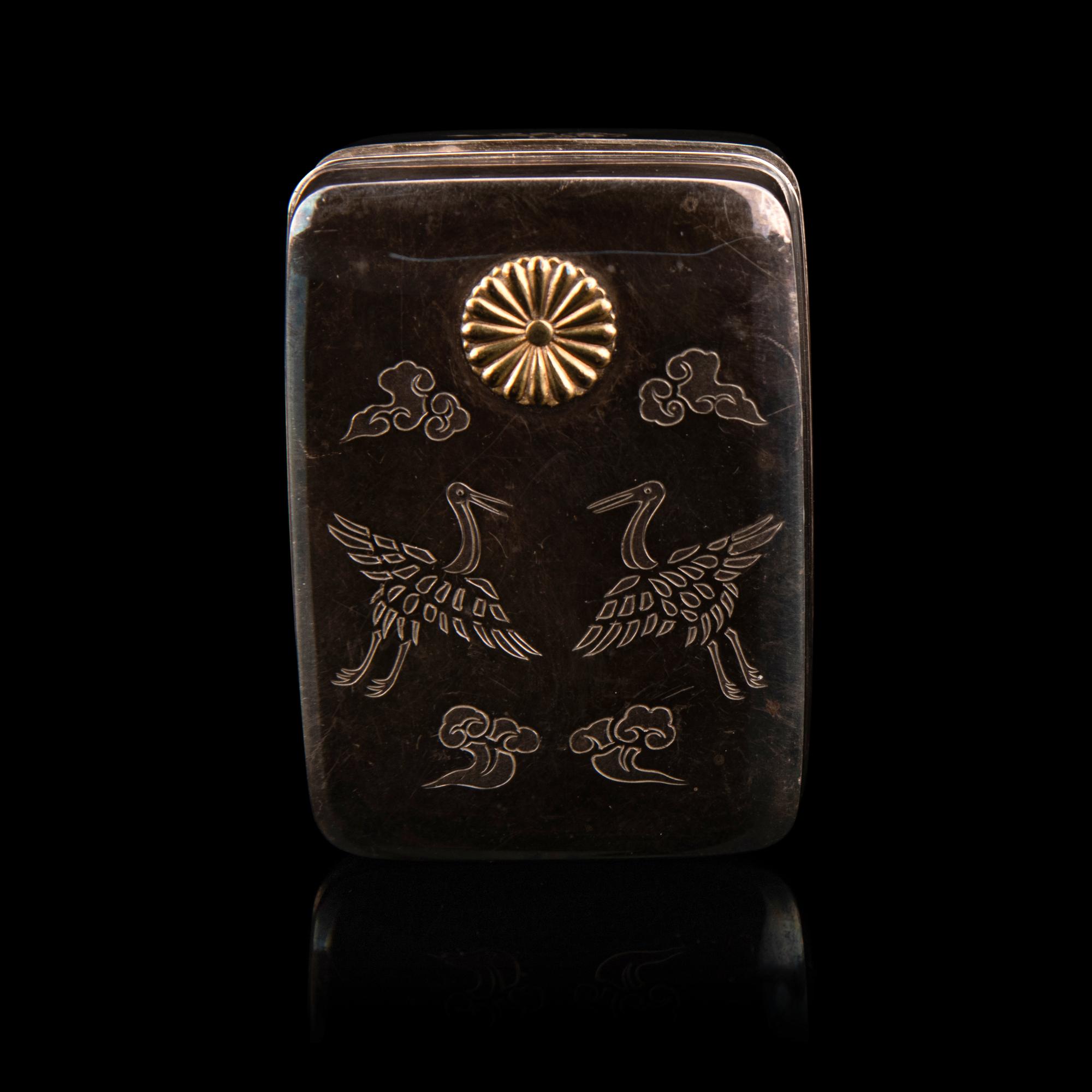 A Japanese Silver Rectangular Box-Form Bonbonnière
