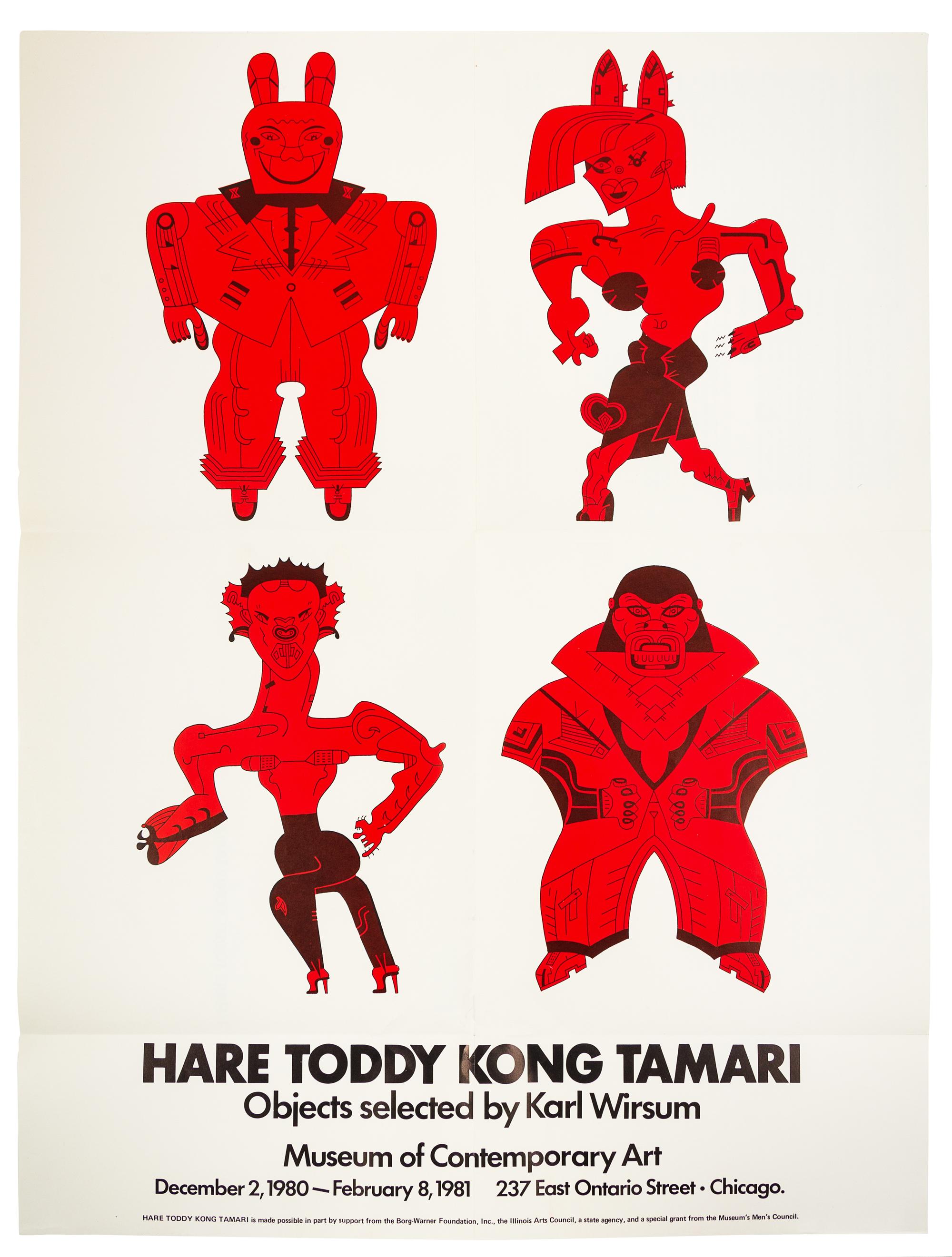 Karl Wirsum, (American, b. 1939), Hare, Toddy, Kong Tamari: objects selected by Karl Wirsum Exhibition Poster 1980 and We Sing Moming