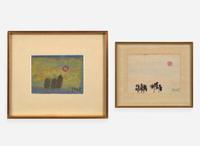 T'ang Haywen (Chinese/French 1927-1991), Sun and Trees, two works 曾海文（旅法華裔1927-1991）陽光下的樹 兩幅
