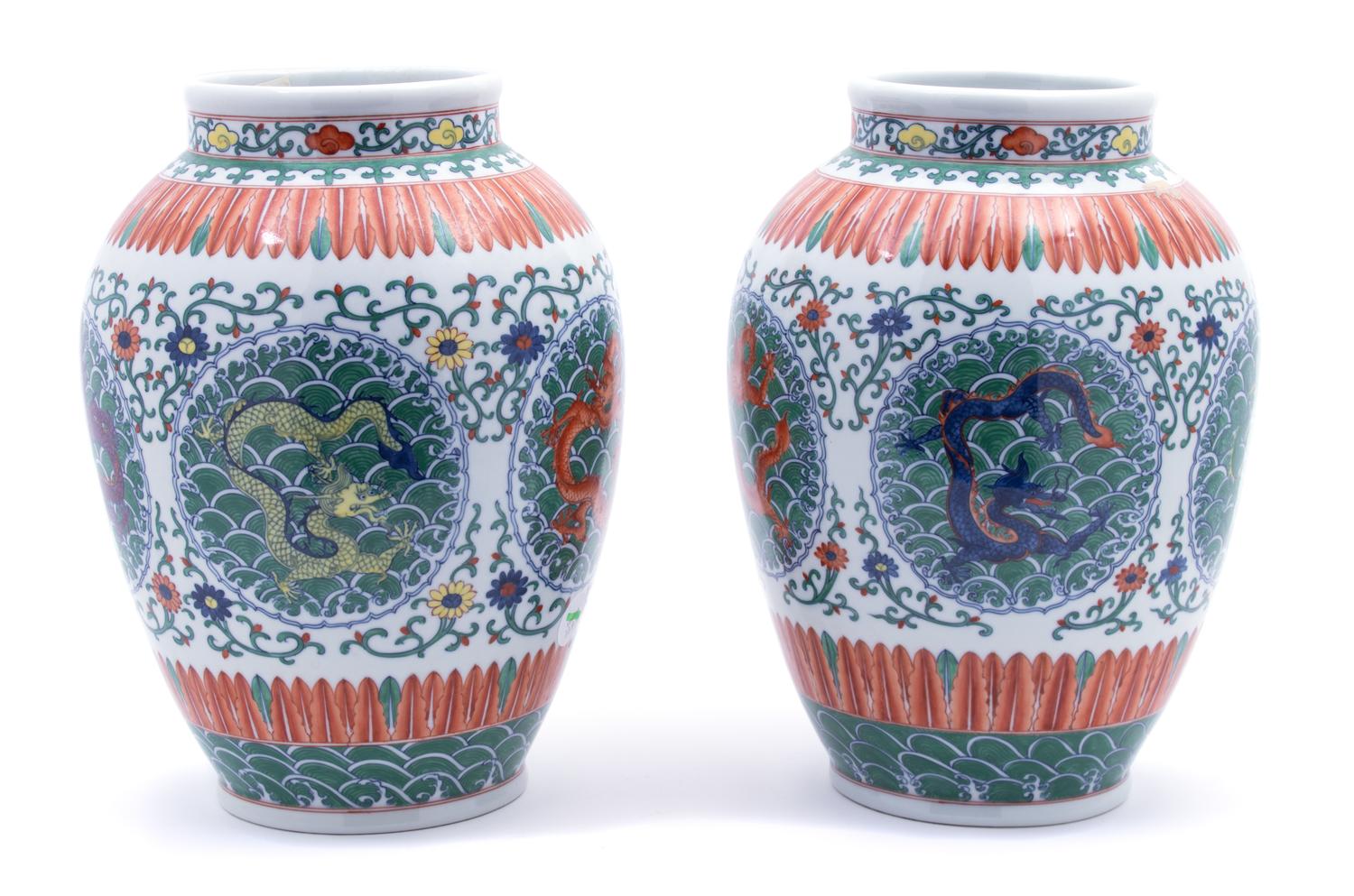 A Pair of Chinese Porcelain Wucai Jars