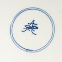 Three Chinese Export Porcelain Plates
