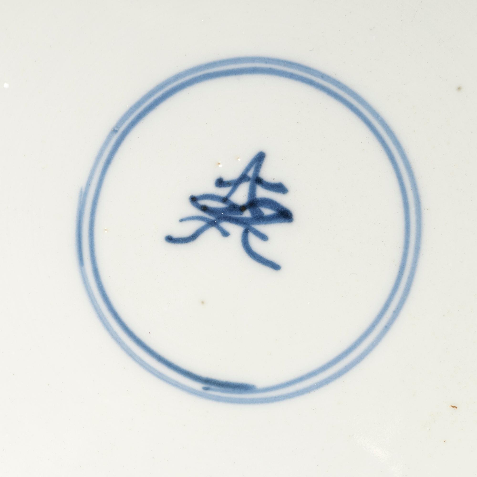 Three Chinese Export Porcelain Plates