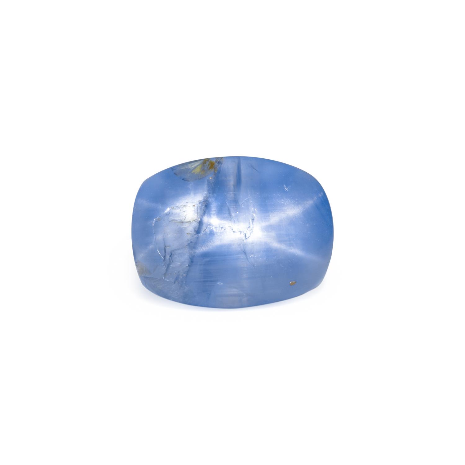 30.16 CARAT CEYLON SUGARLOAF STAR SAPPHIRE