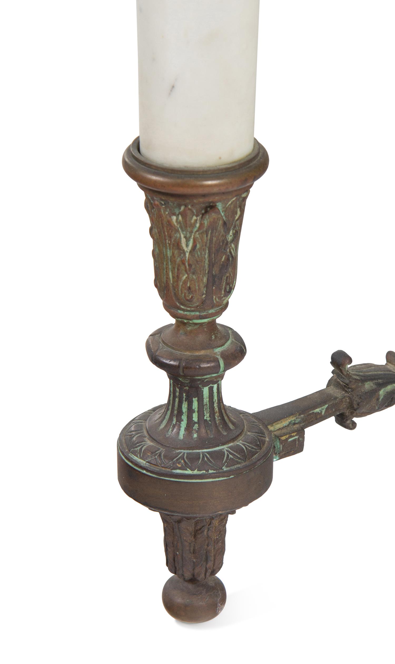 A Continental Gilt Bronze and Marble Side Table