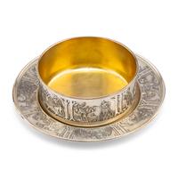 An American Silver Children's Bowl and Underplate