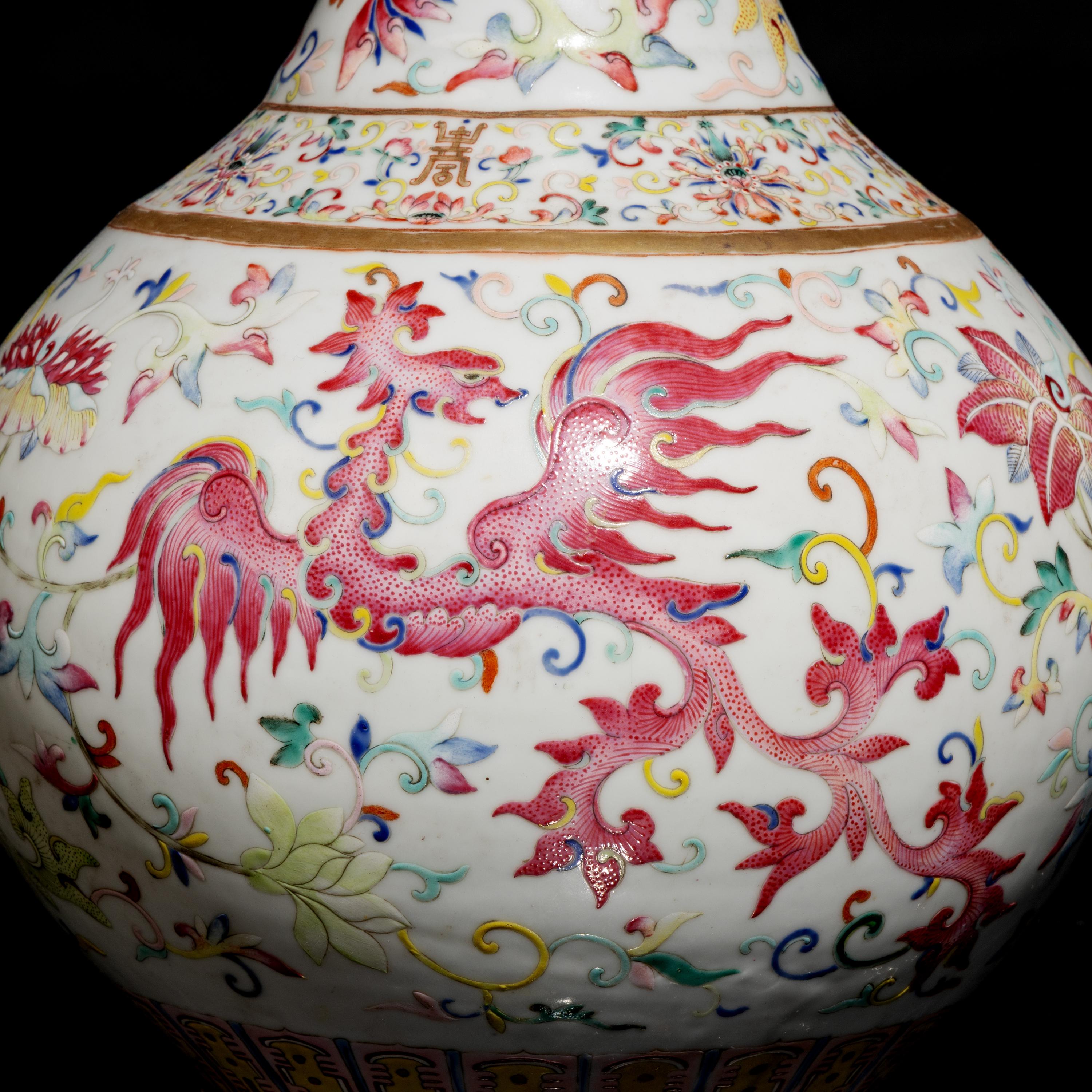 A Chinese Famille Rose 'Phoenix' Porcelain Vase, Xuantong Mark and of the Period — 清宣統 粉彩鳳穿牡丹賞瓶
