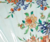A Pair of Chinese Export Porcelain Fan Dishes