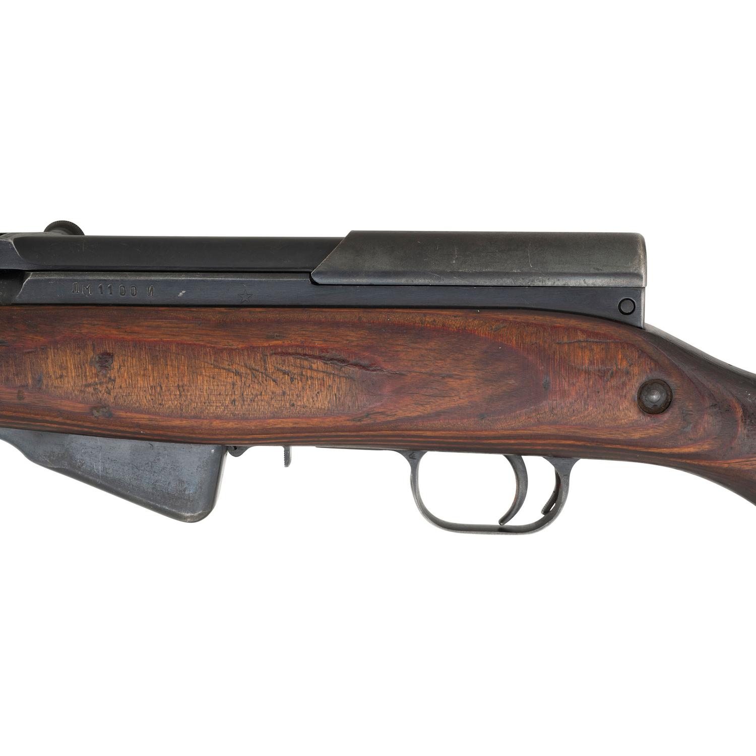 **Soviet Russian SKS Rifle