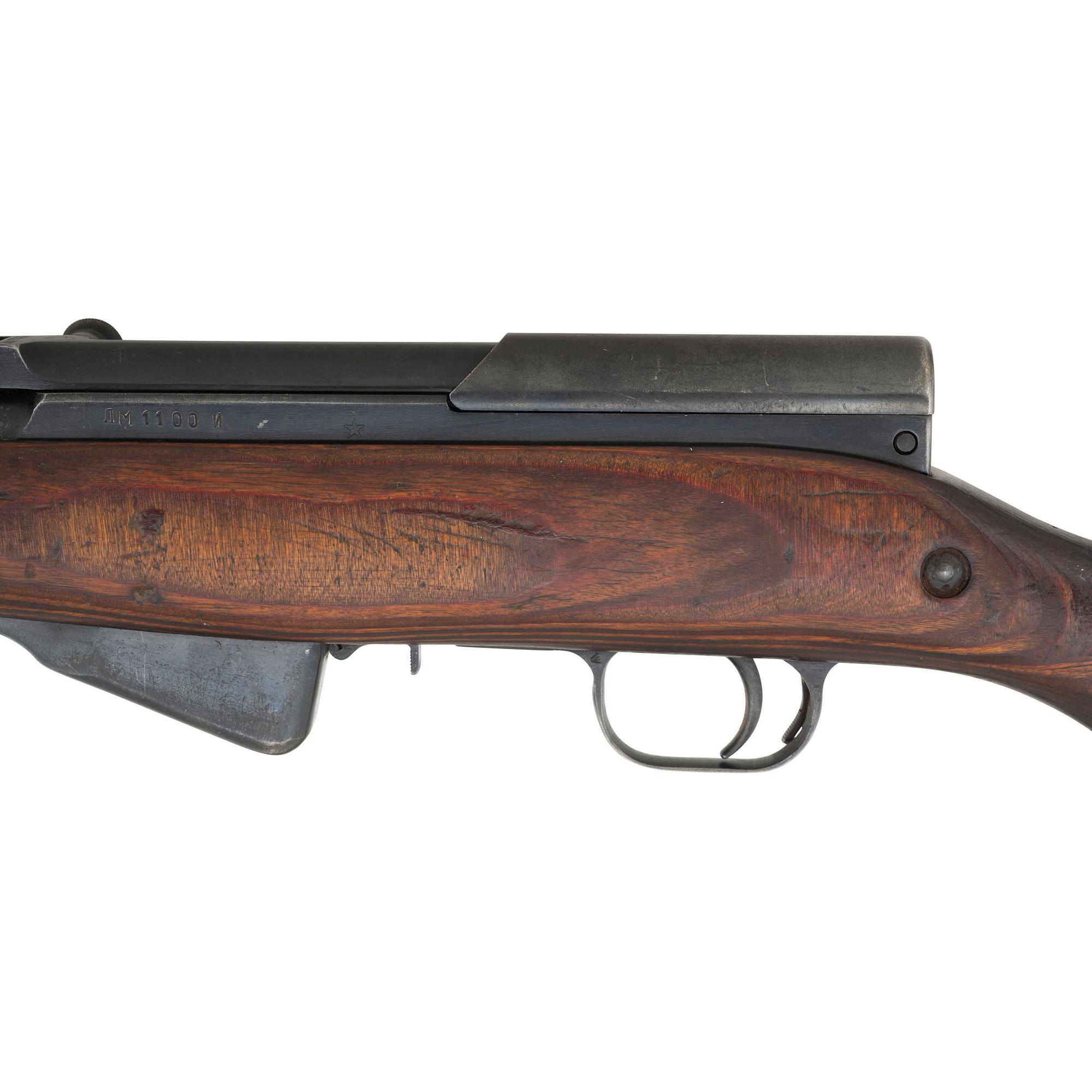 **Soviet Russian SKS Rifle