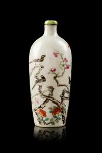 A Famille Rose Porcelain Snuff Bottle Height 4 inches. — DAOGUANG PERIOD (1821-1850)