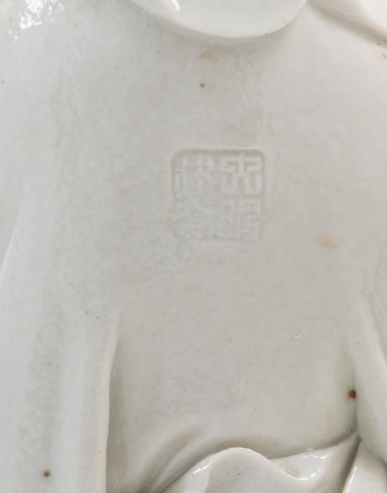 Seven Chinese Porcelain Immortal Figures