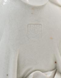 Seven Chinese Porcelain Immortal Figures