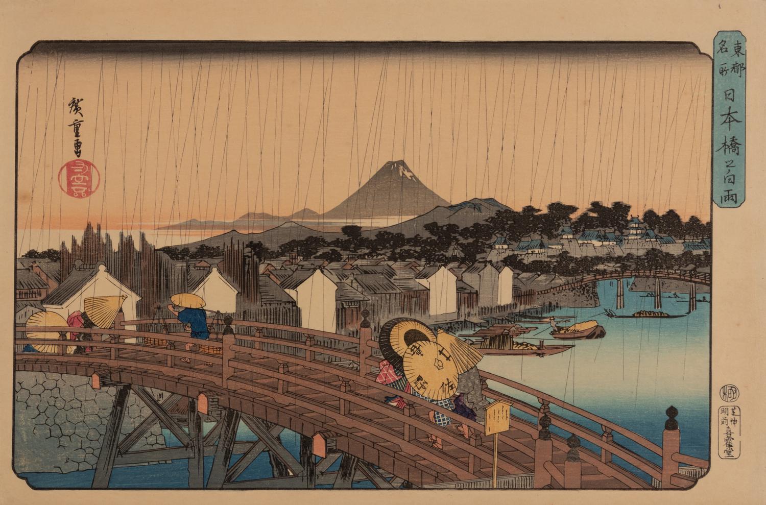 A group of five Japanese woodblock prints