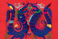 Four Chinese Embroidered Silk Panels