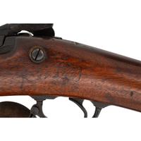 Altered Springfield Model 1884 Trapdoor Rifle