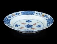 A Copper Red Decorated Underglaze Blue Porcelain Floriform Dish
