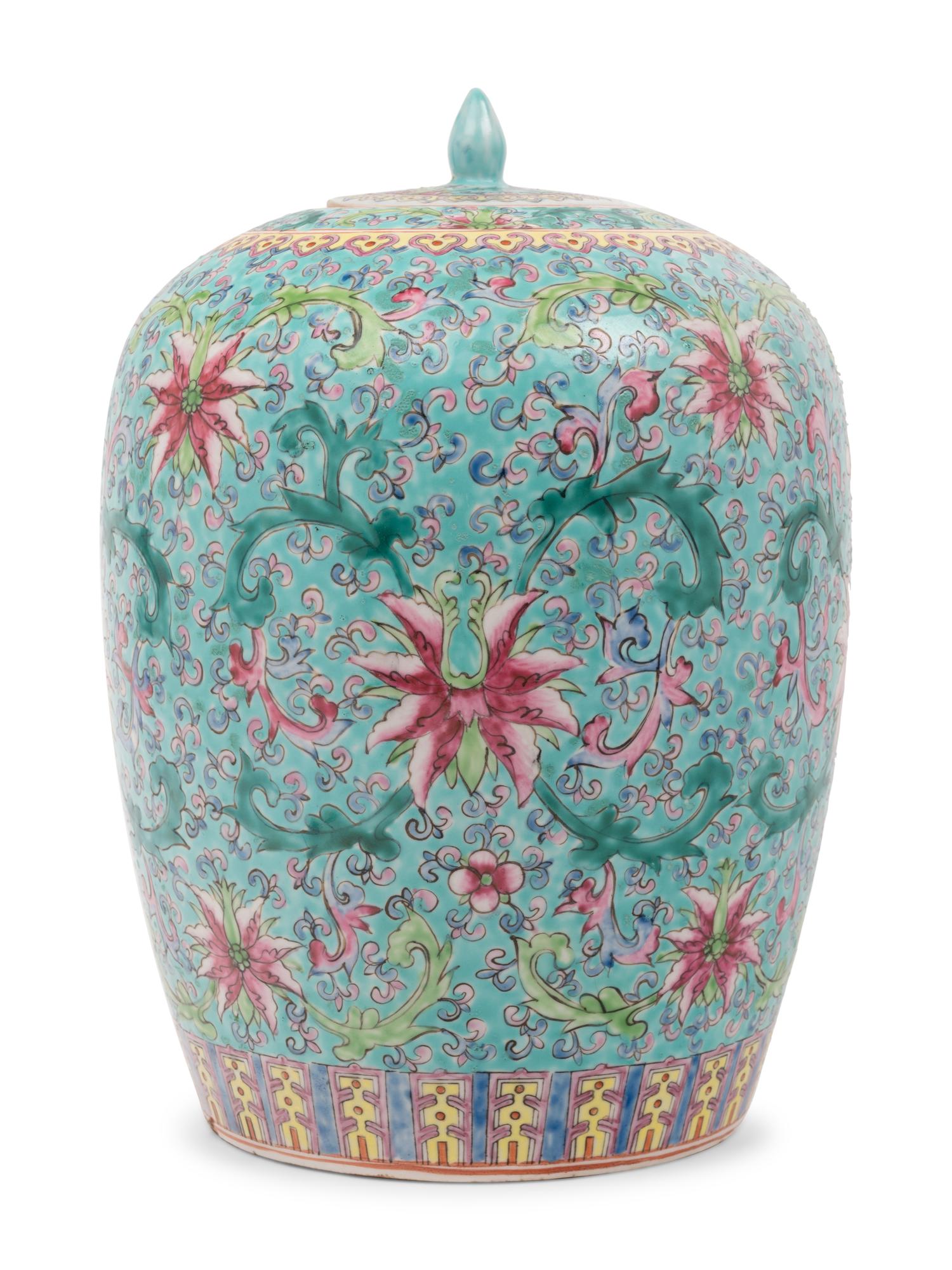 A Chinese Turquoise Ground Famille Rose Porcelain Jar