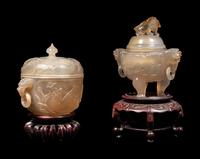 Two Carved Agate Covered Vessels