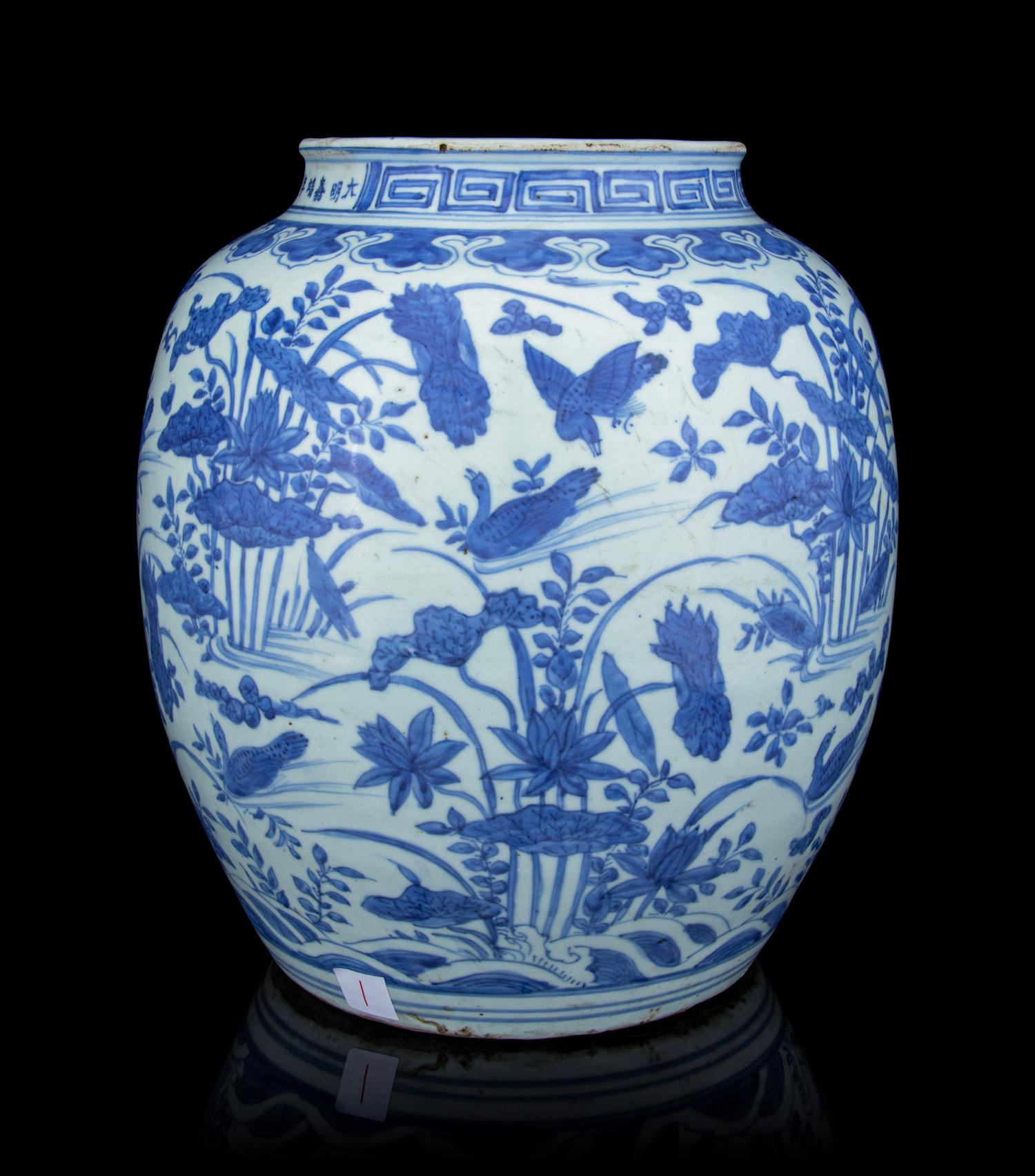 A Blue and White Porcelain Jar