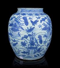 A Blue and White Porcelain Jar