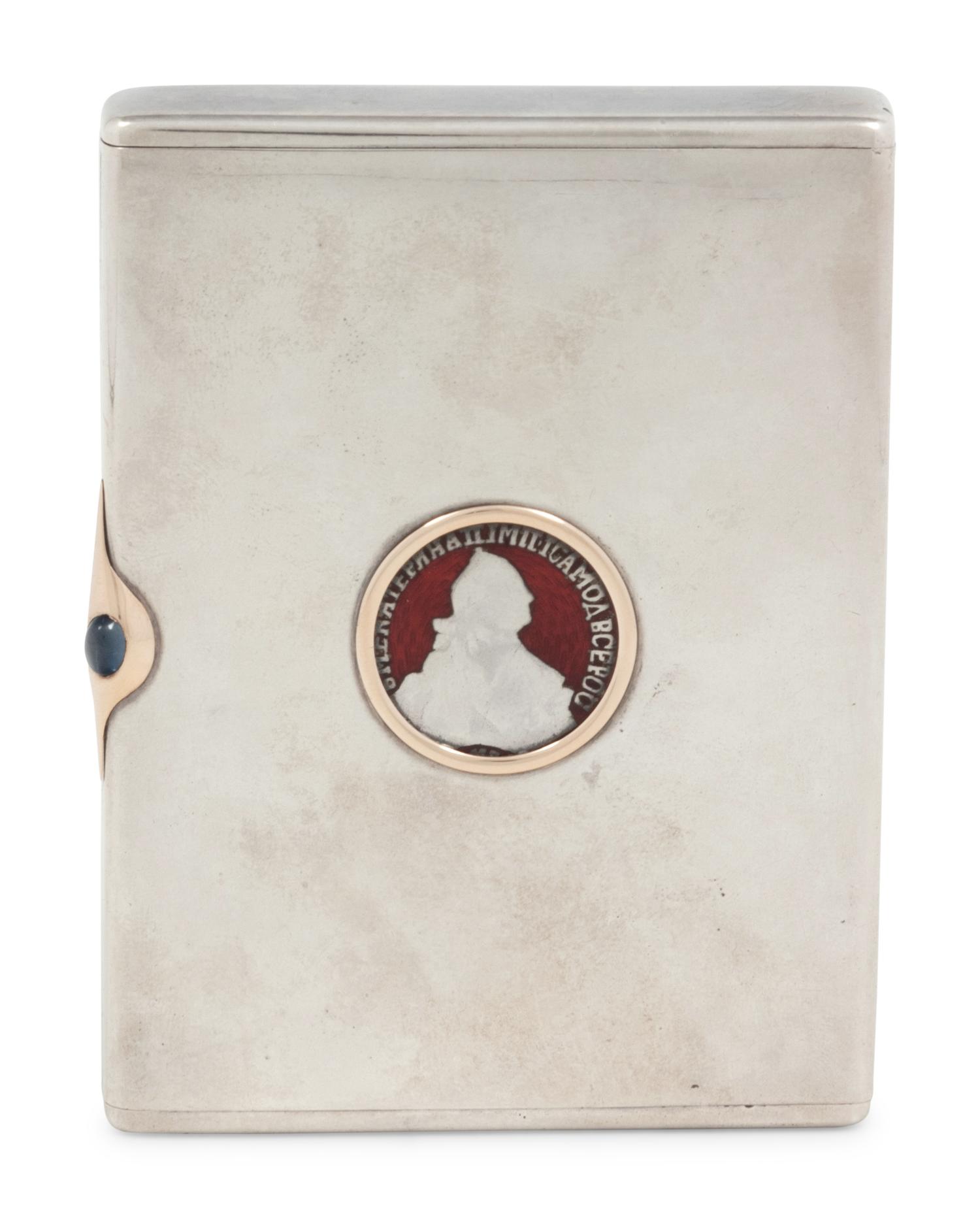 A Russian Enameled Coin-Inset Silver Cigarette Case