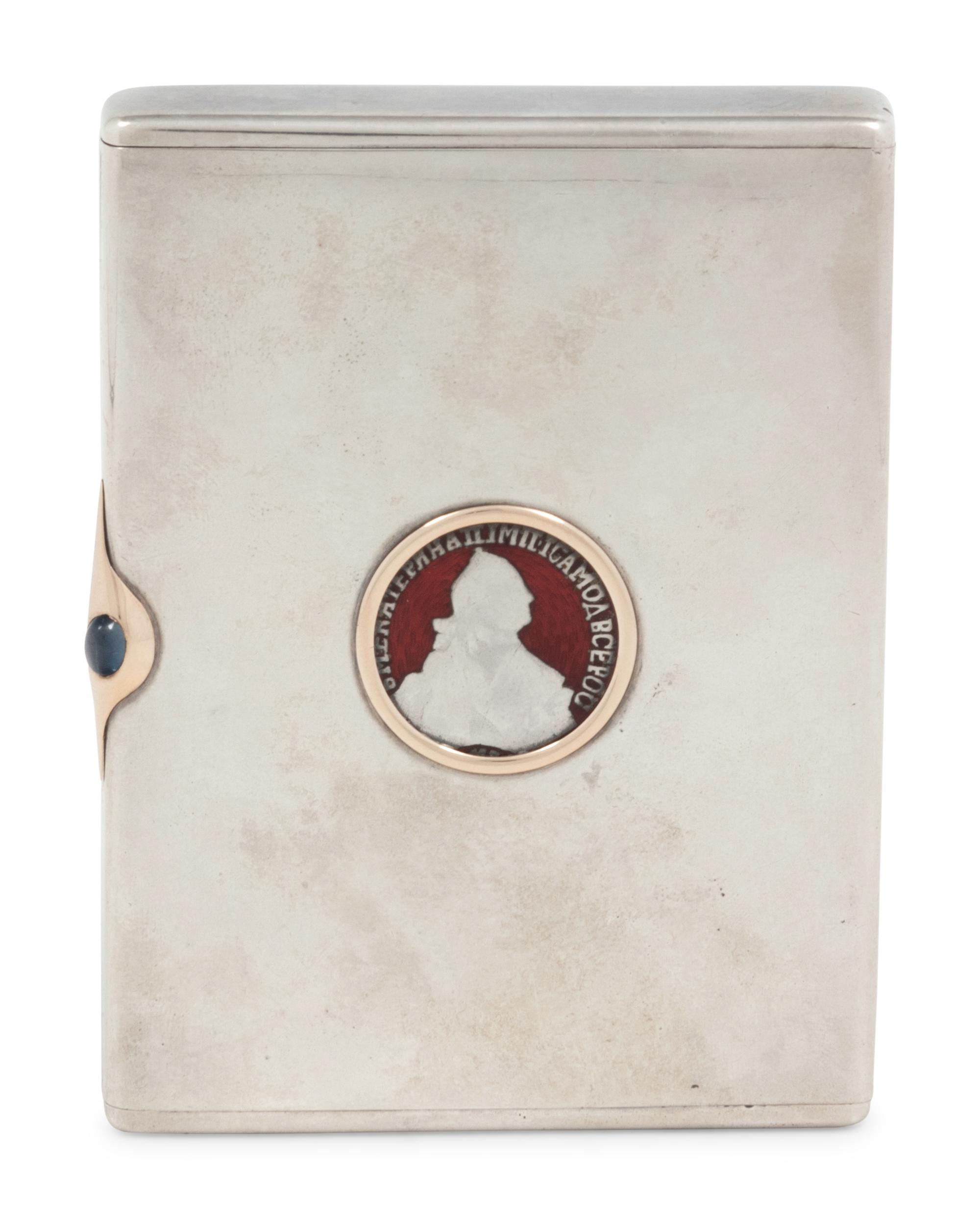 A Russian Enameled Coin-Inset Silver Cigarette Case