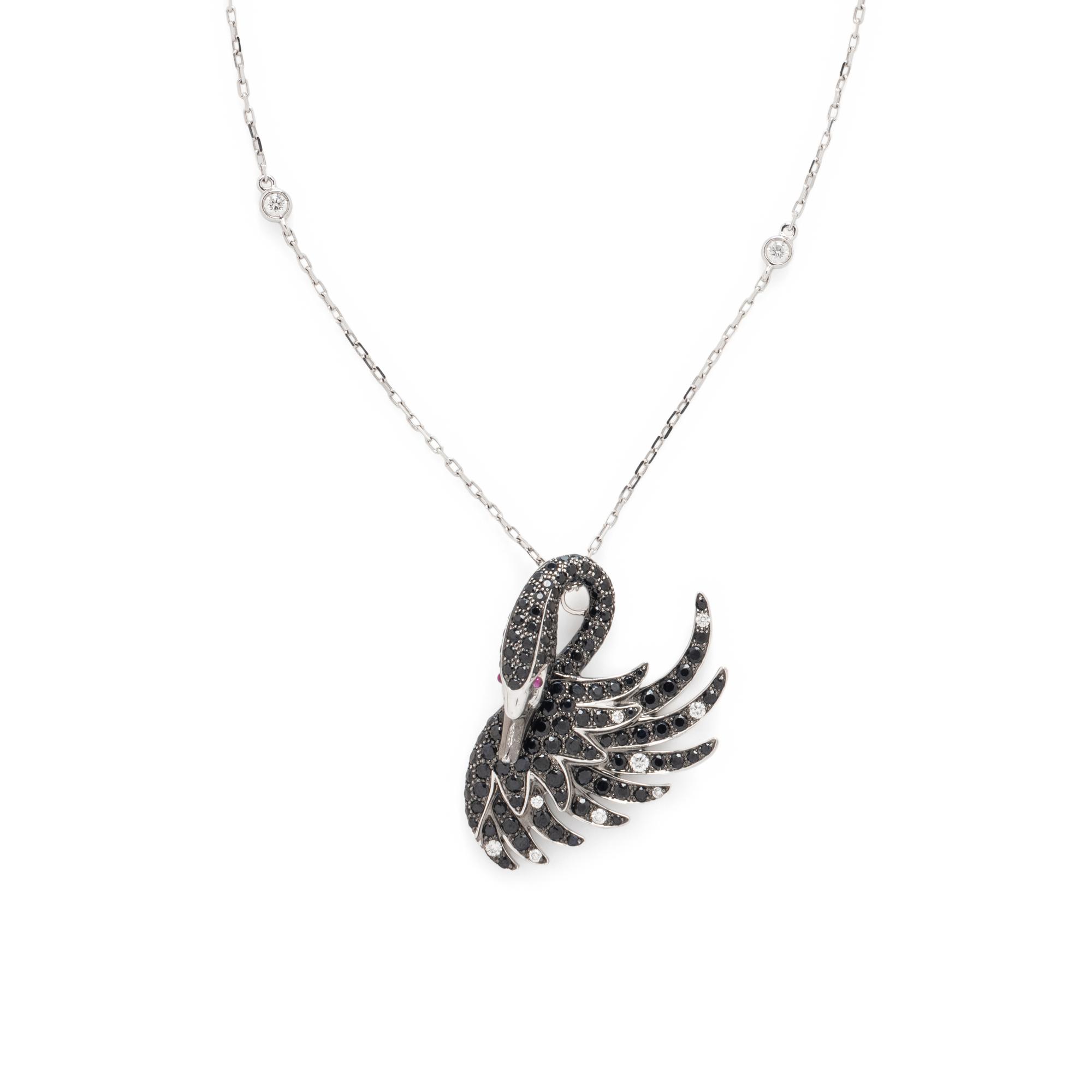 BOUCHERON, BLACK SAPPHIRE, DIAMOND, AND RUBY 'CYPRIS' NECKLACE