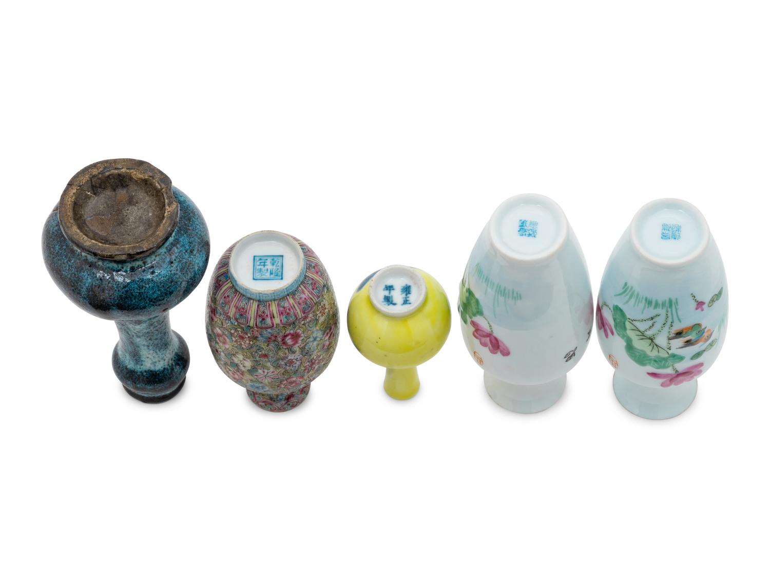 Seven Chinese Porcelain Vases