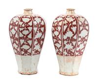 A Pair of Chinese Red Ground Kehua Porcelain Vases, Meiping