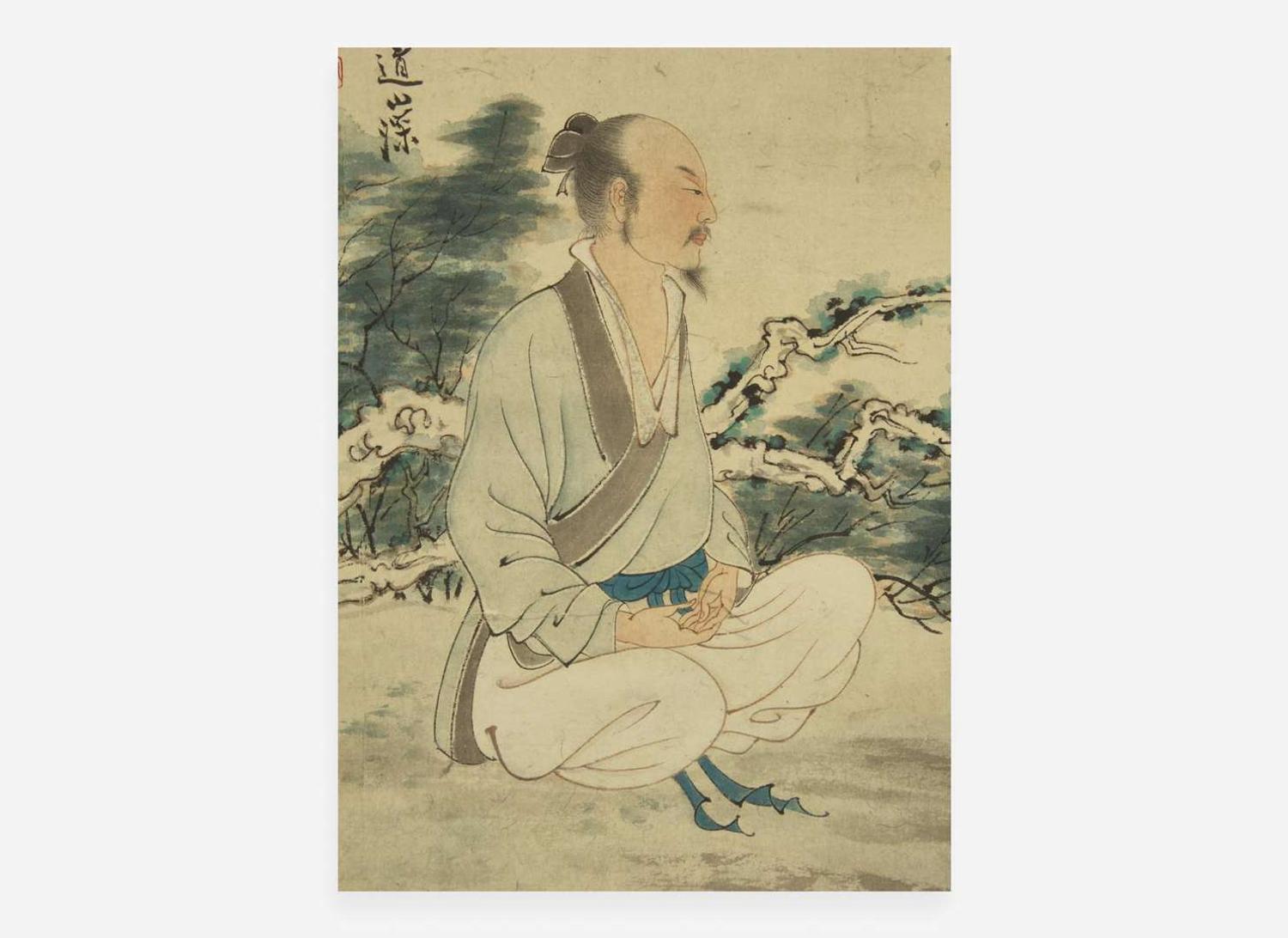Zhang Daqian (Chinese, 1899-1983) Scholar Meditating in a Landscape, 1948 張大千（1899-1983）高士靜思圖 1948