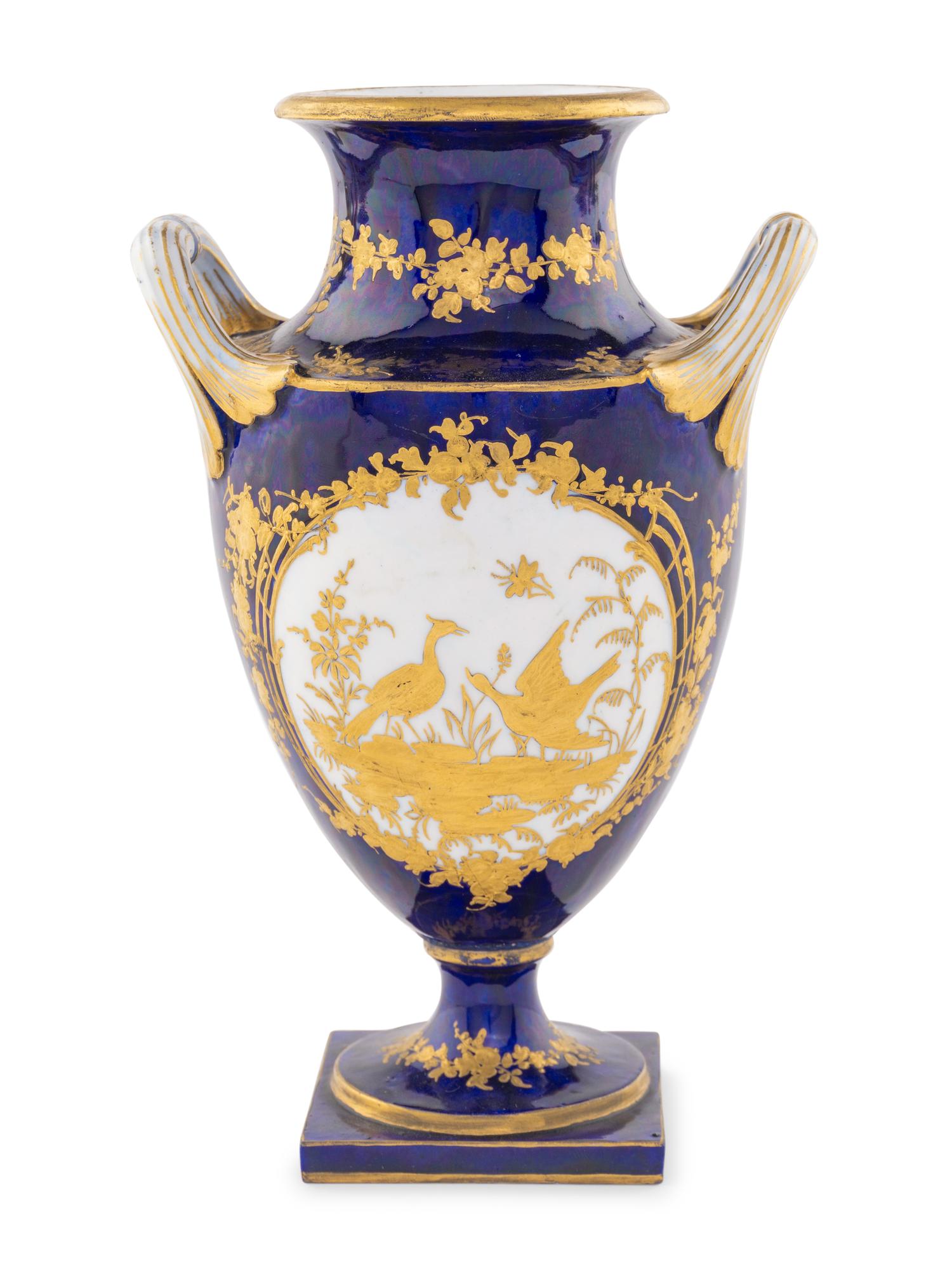 A Sèvres Porcelain Vase