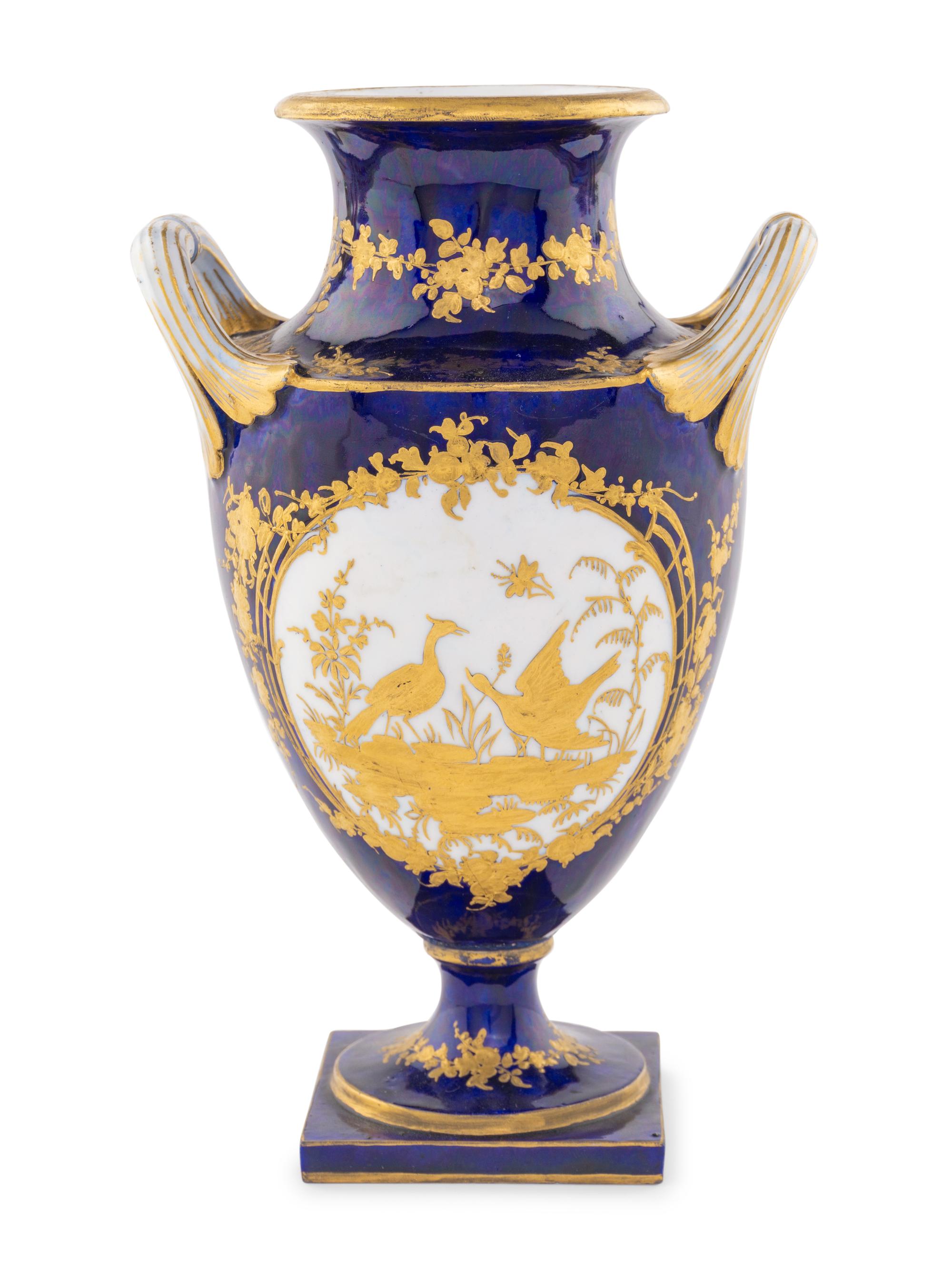 A Sèvres Porcelain Vase