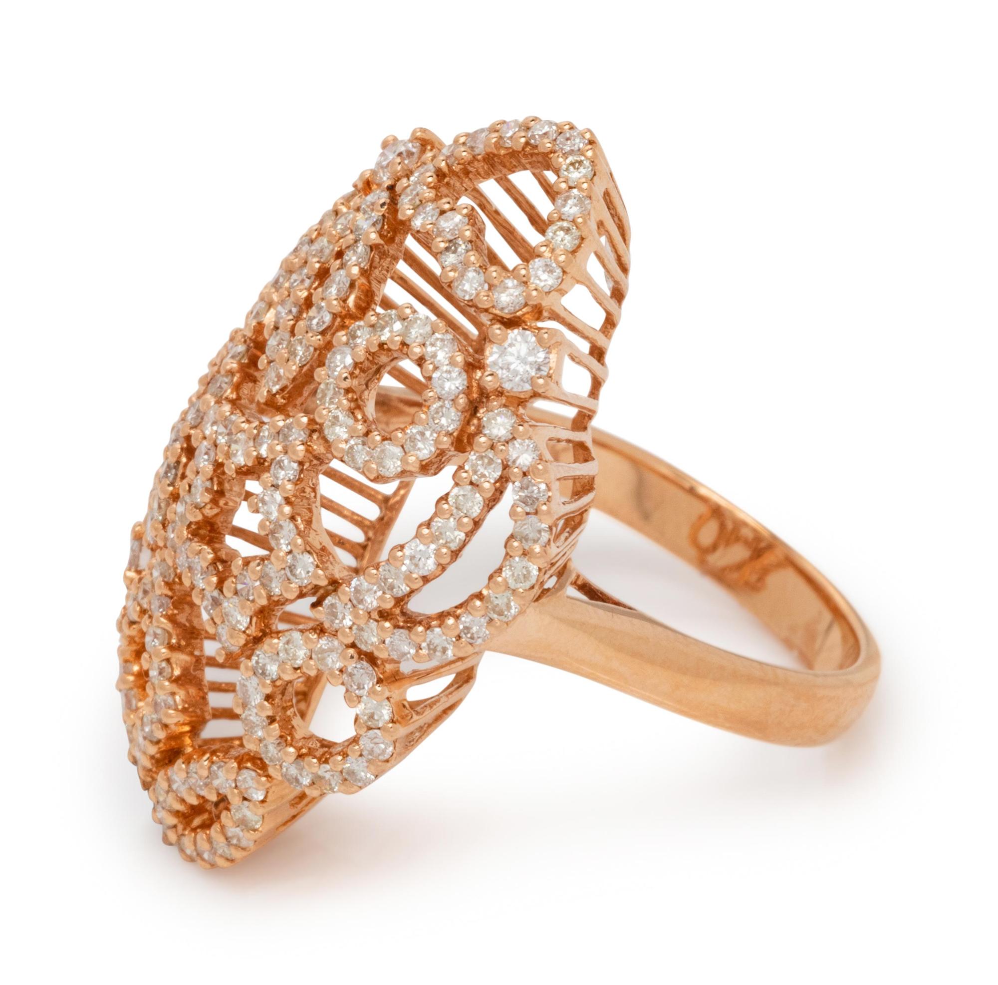 An 18 Karat Rose Gold and Diamond Ring,
