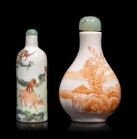 Two Chinese Porcelain Snuff Bottles