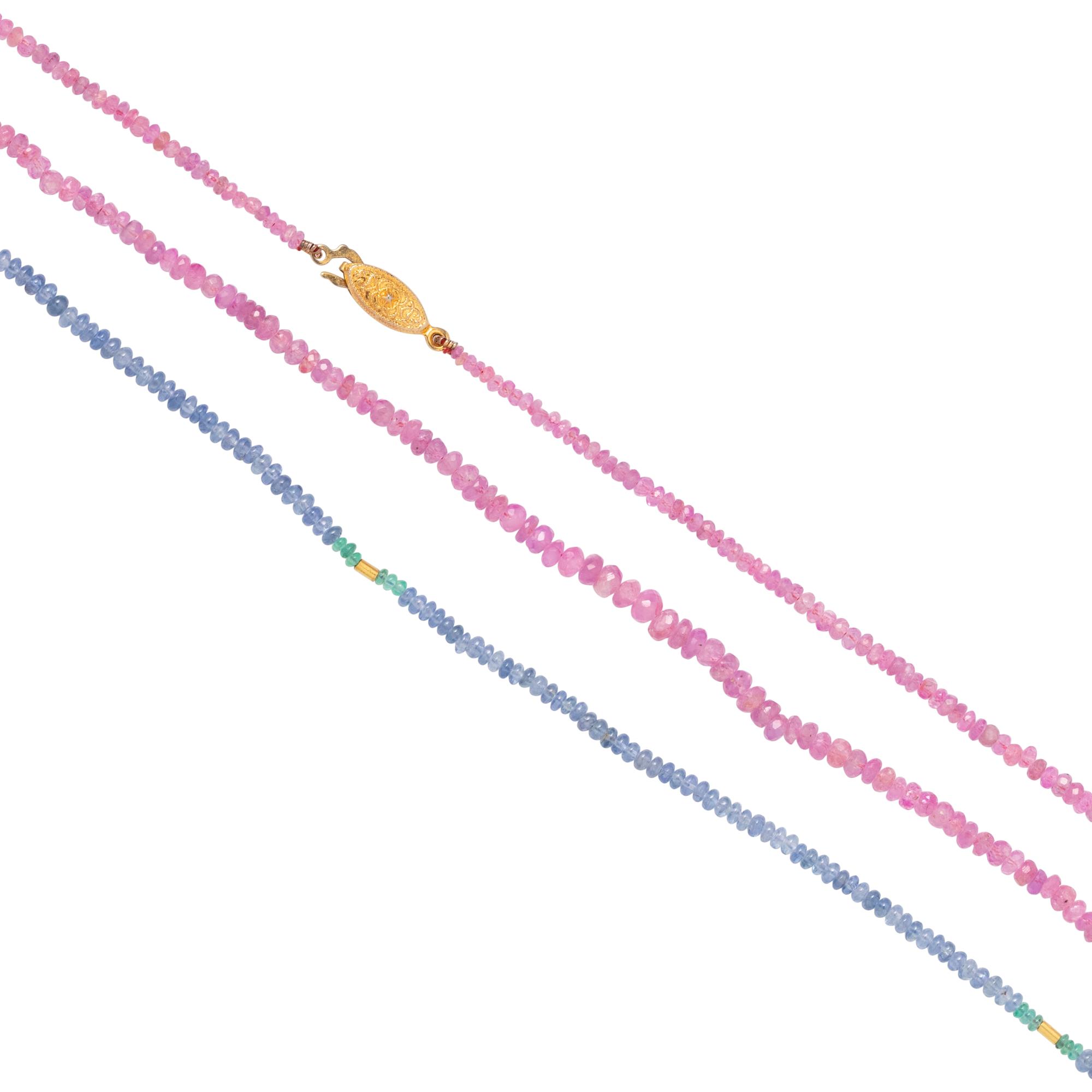 PAIR OF GEMSTONE BEAD NECKLACES