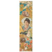 A Grand Union Soaps Advertising Calendar