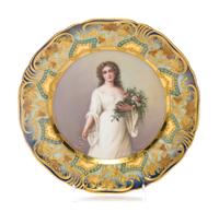 A Royal Vienna Cabinet Plate Diameter 9 1/2 inches. — LATE 19TH CENTURY