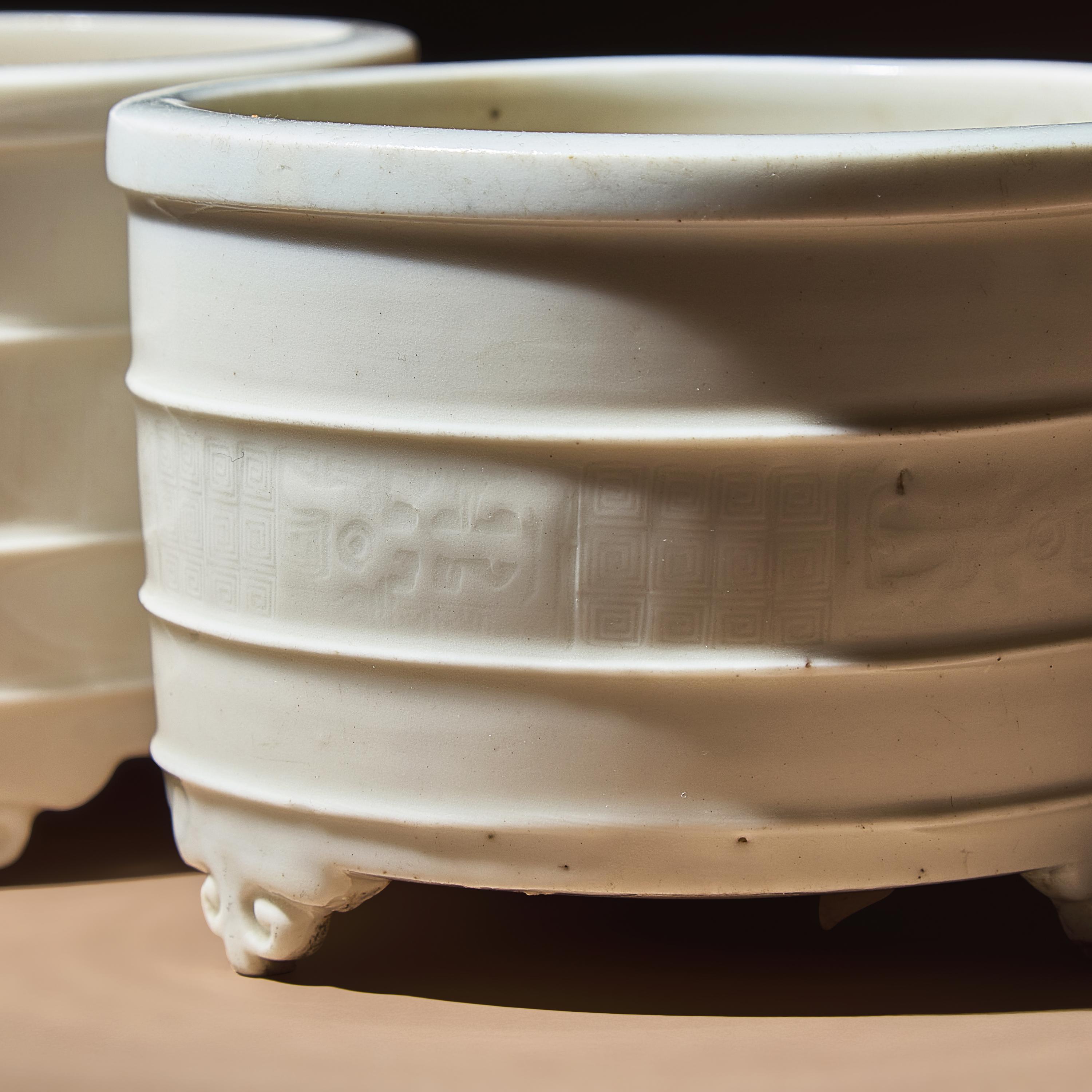 Two Chinese Blanc-de-Chine Porcelain 'Lian' Incense Burners, 17th-18th Century — 明末清初 德化白瓷竹節紋三足奩式爐二具