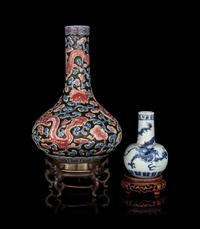 Two Chinese Porcelain Vases