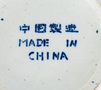 Two Chinese Blue and White Porcelain Wine Pots — 20TH CENTURY