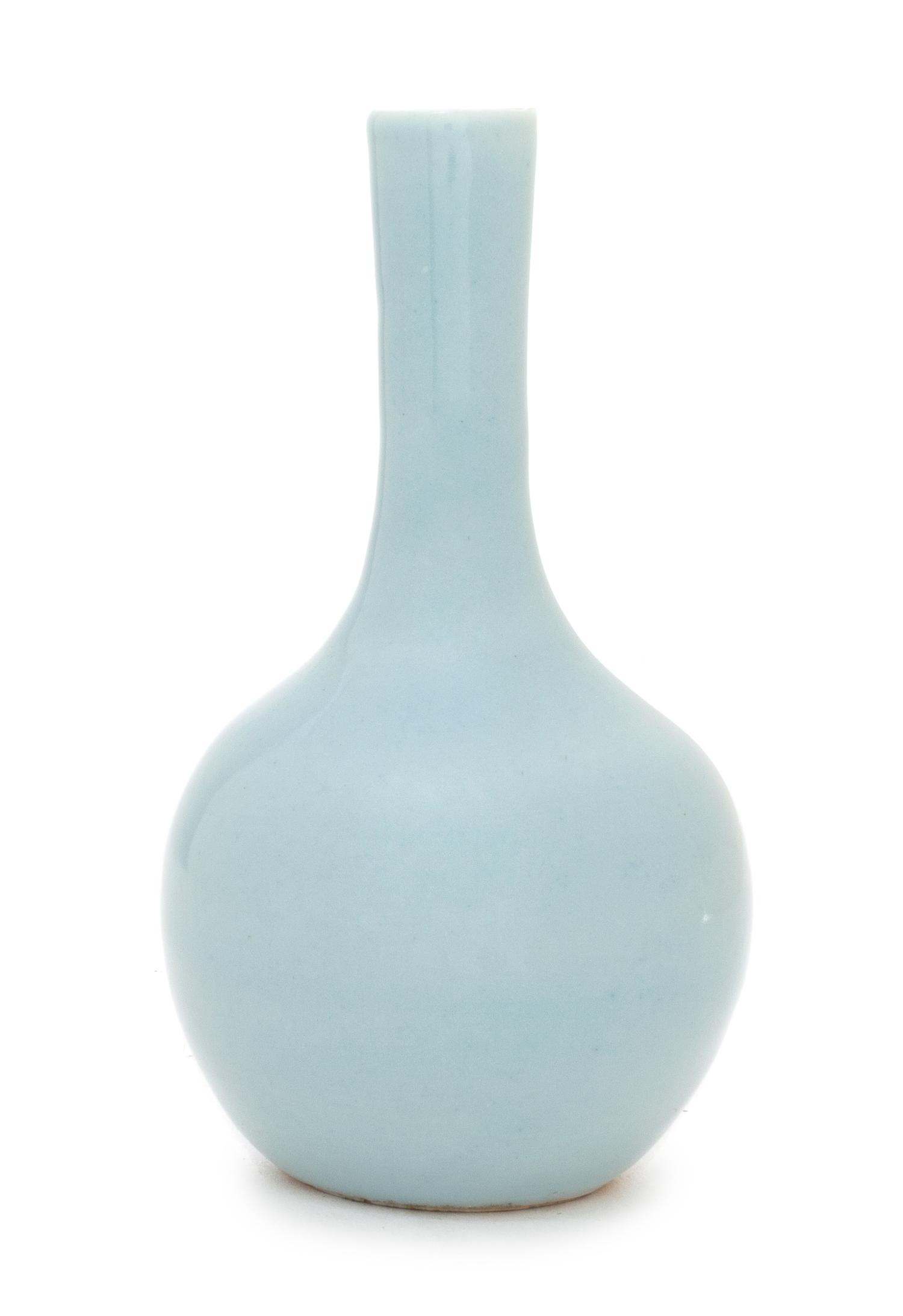 A Small Chinese Claire-de-Lune Glazed Porcelain Bottle Vase Height 5 1/2 inches.
