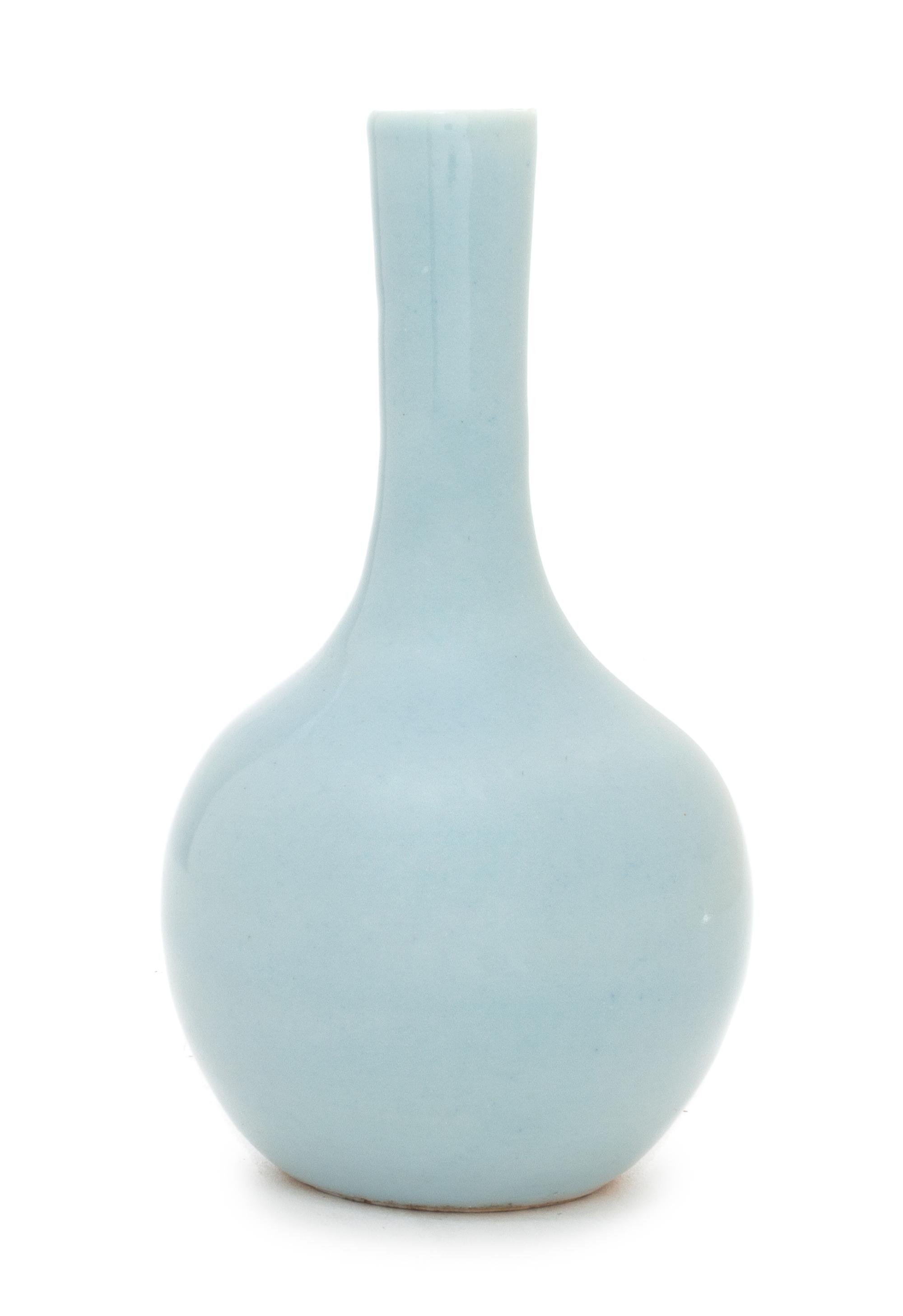 A Small Chinese Claire-de-Lune Glazed Porcelain Bottle Vase Height 5 1/2 inches.