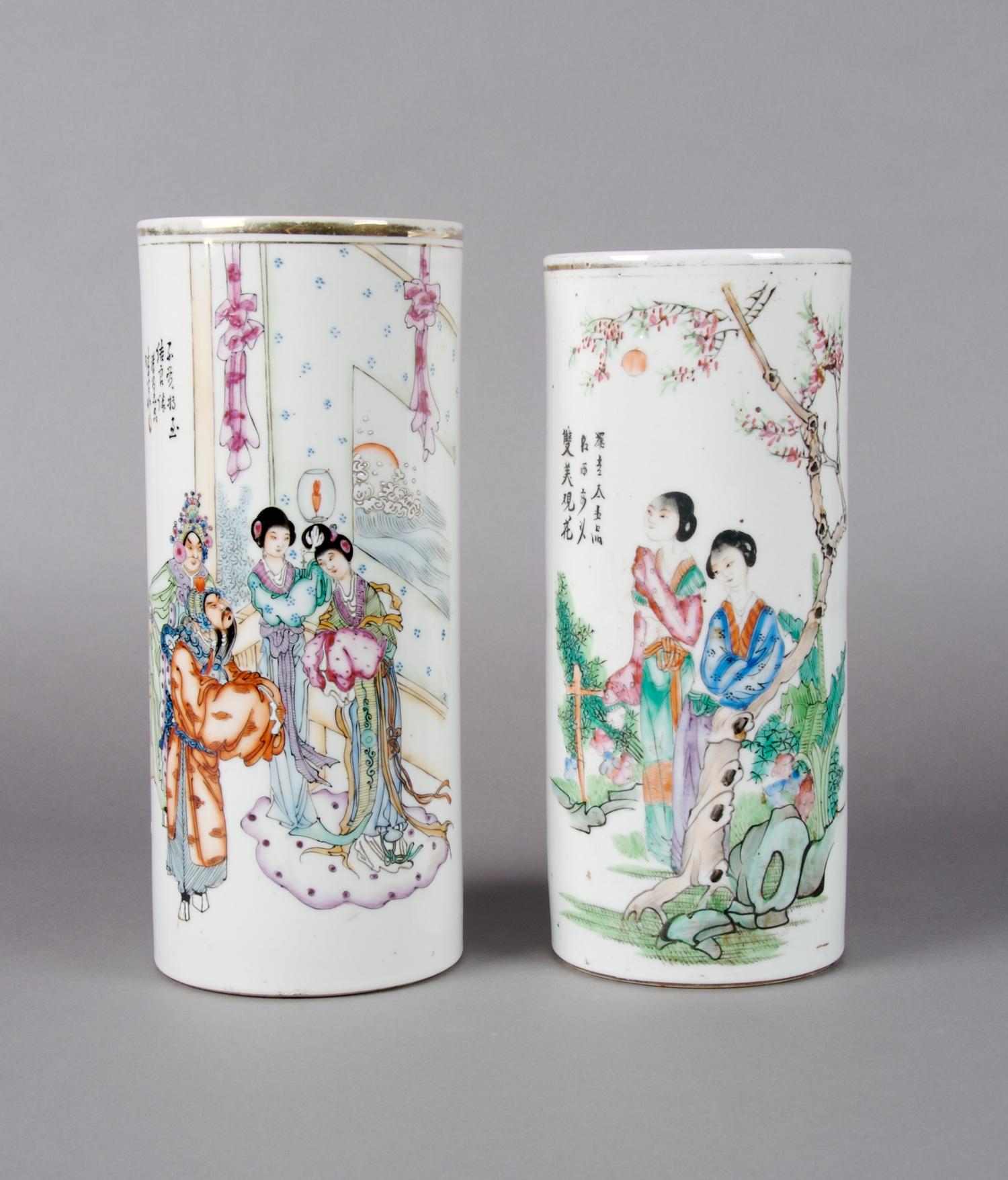 A Pair of Chinese Porcelain Vases, Height 10 3/4 inches.